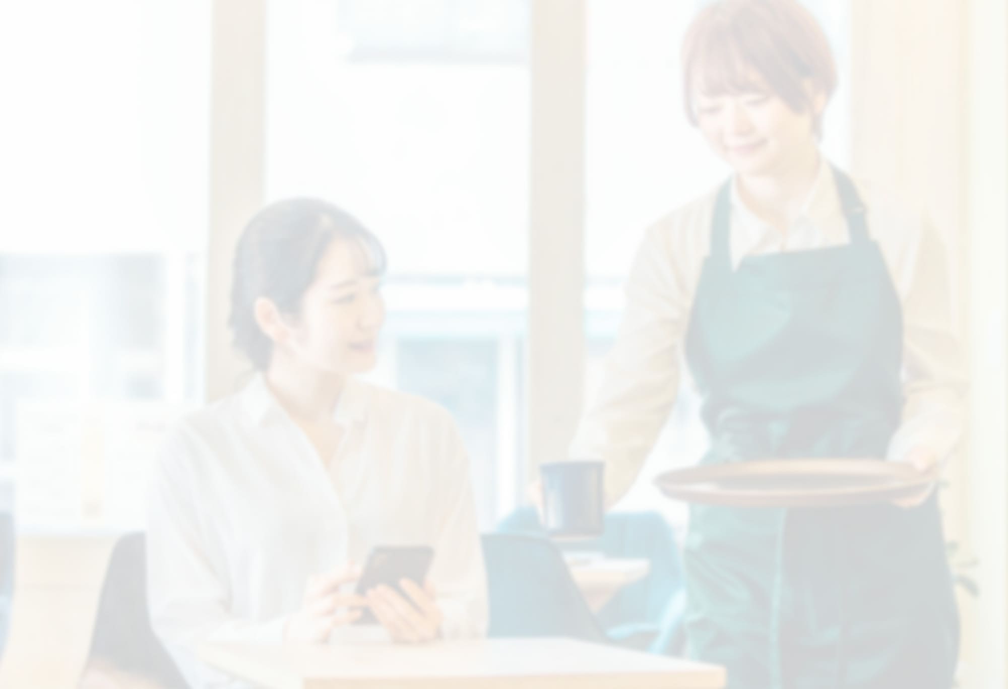 飲食店コンサルティング